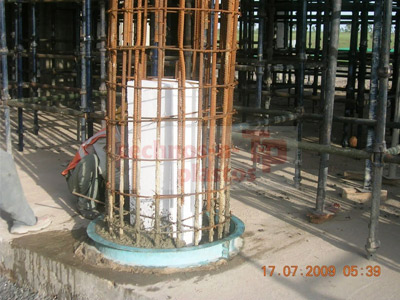 Circular Column