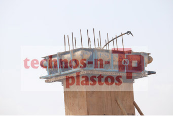 joti-frp-composite-formwork
